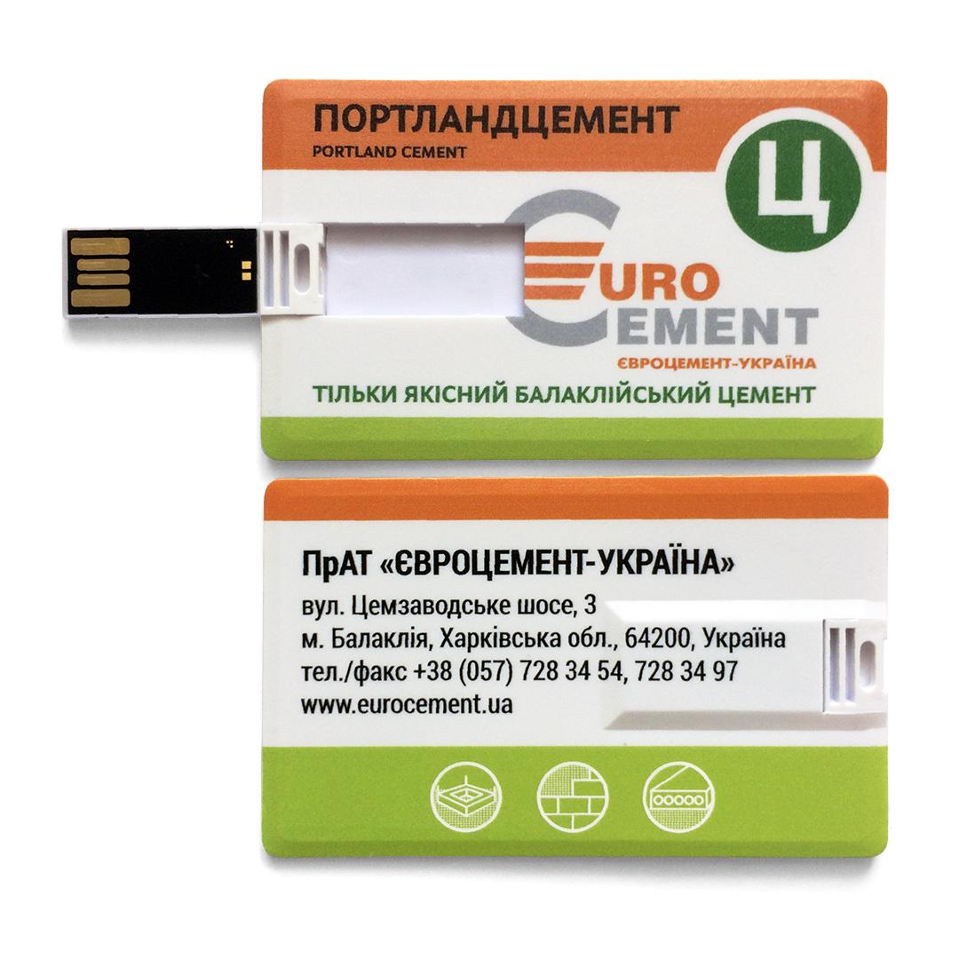 Флешка кредитная карта USB 2.0 с логотипом 8 Gb Флешка кредитная карта USB 2.0 с логотипом 8 Gb Фото 6
