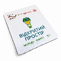 Коврик для мыши для печати вашего лого, 3мм Фото 2