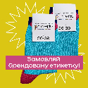 Носки классические с логотипом короткой длины Фото 2