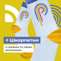 Носки классические с логотипом короткой длины Фото 3