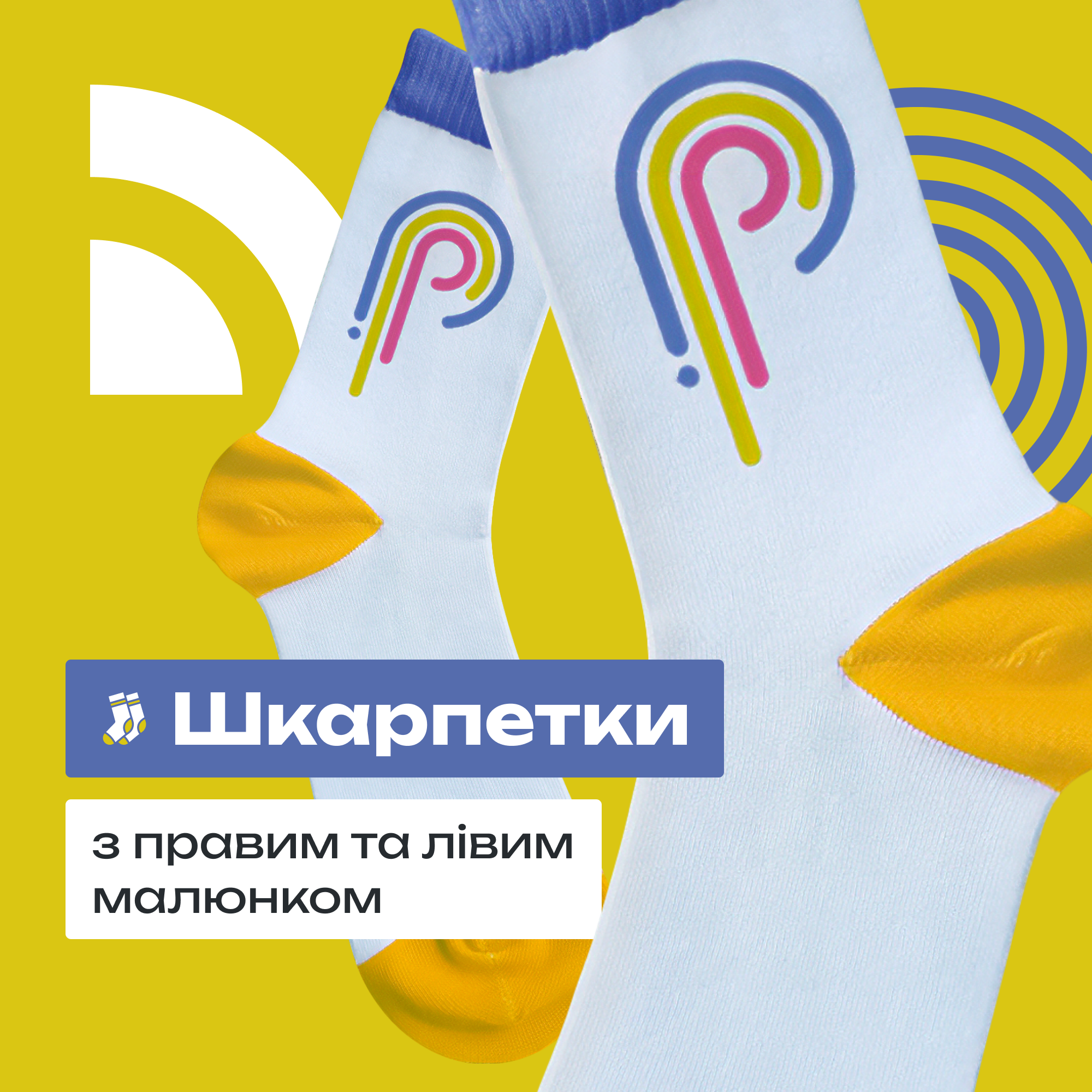 Носки классические с логотипом короткой длины Носки классические с логотипом короткой длины Фото 3