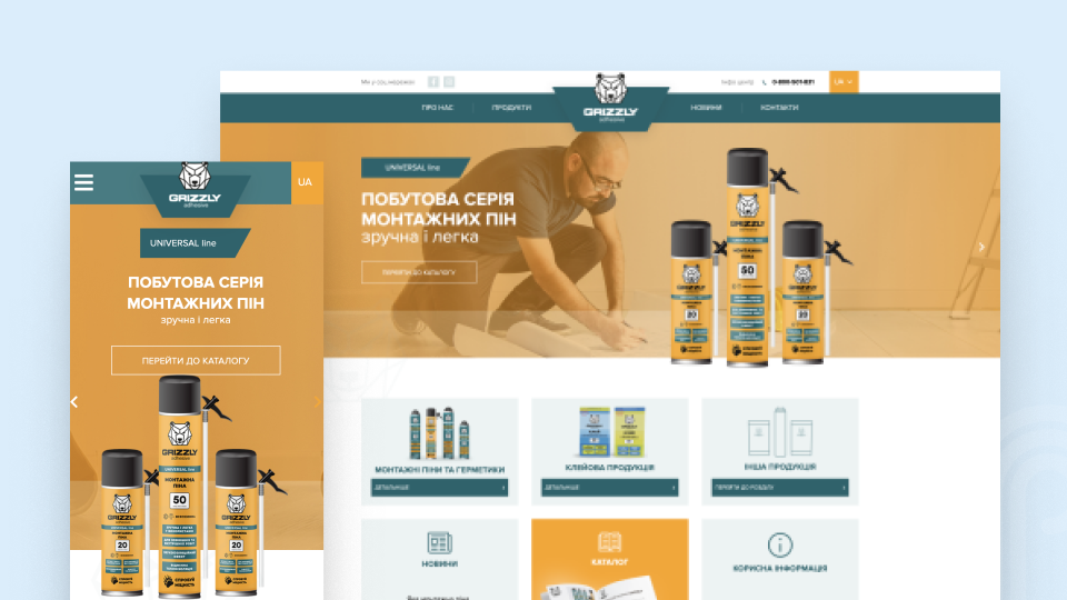 Монтажна піна GRIZLI