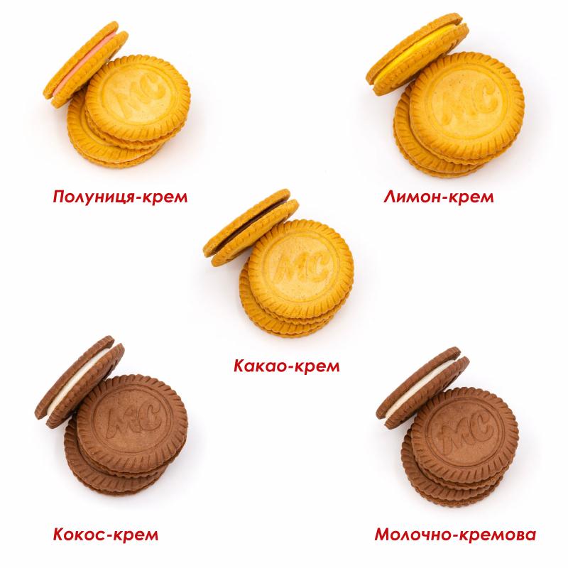 Печенье с предсказаниями "Multicake" с логотипом 13 г Печенье с предсказаниями "Multicake" с логотипом 13 г Фото 9