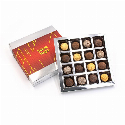 Шоколадний набір French truffle box з Вашим лого 200 г Фото 3