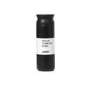 Термочашка Travel 500 ml с логотипом