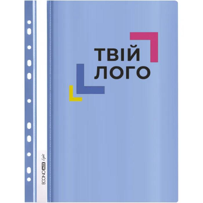 Папка-скоросшиватель Economix Light А4 с перфорацией с Вашим лого Папка-скоросшиватель Economix Light А4 с перфорацией с Вашим лого Фото