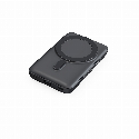 Повербанк с подсветкой Magneto 10000 mAh с Вашим логотипом Фото 2