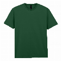 Футболка мужская Gildan Light Cotton с логотипом