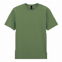 Футболка мужская Gildan Light Cotton с логотипом