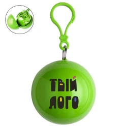 Пончо-дождевик в круглом футляре с логотипом